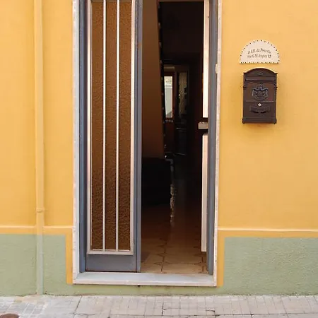 بيت ضيافة Da Priscilla